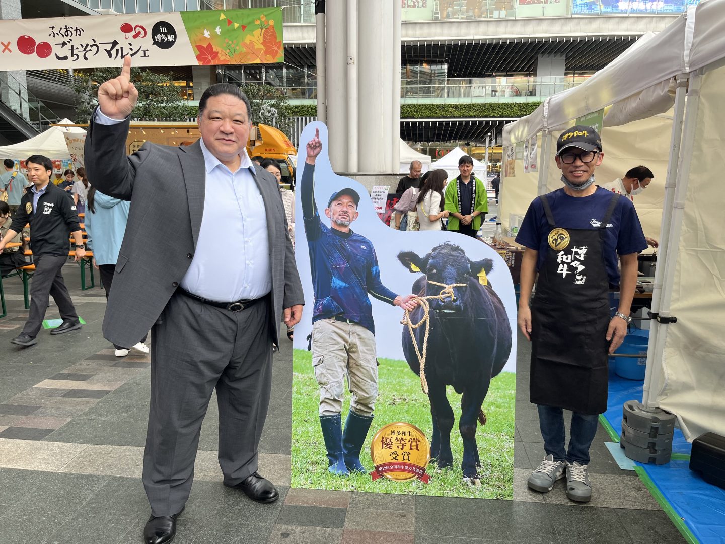 元大関 魁皇 関、現る！