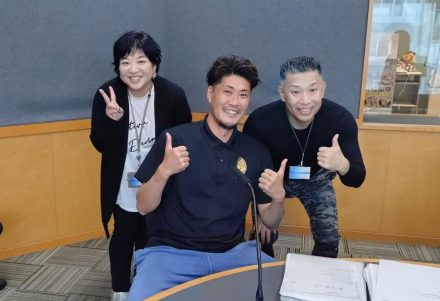 レジェンドの息子、大熊崇文氏